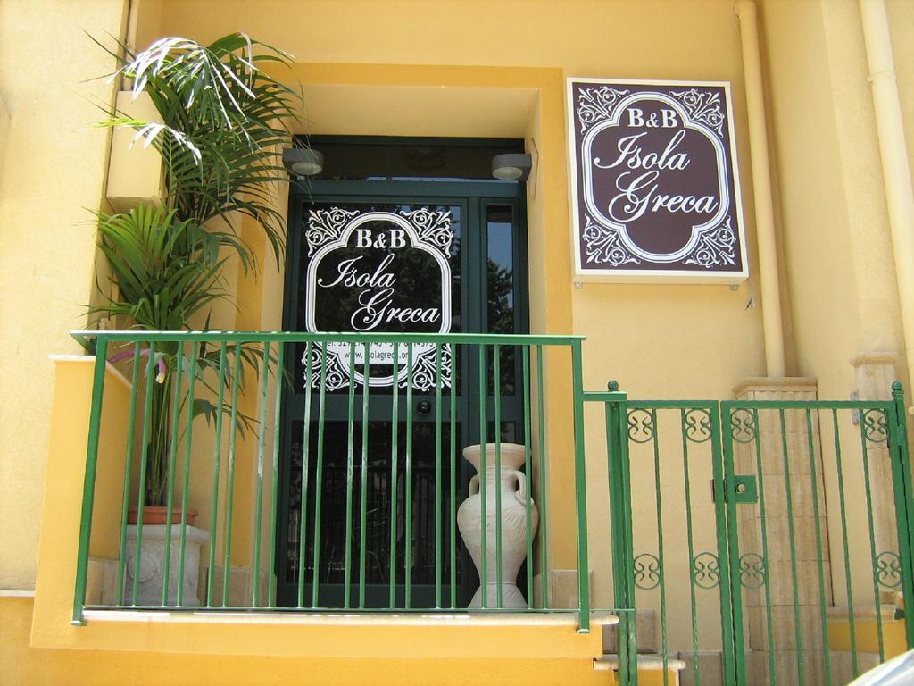 Isola Greca Agrigento Exterior photo